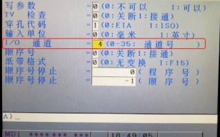 法兰克加工中心内存卡怎么输入程序，法兰克MF系统CF卡在线加工操作步骤