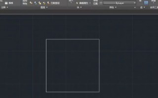 AutoCAD2018中如何快速计算几何图形面积