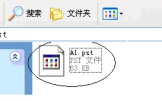 Mastercam 低版本后处理如何升级到高版本 Mastercam 低版本后处理如何升级到高版本