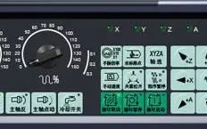 WA310M 华兴数控铣床CNC加工中心数控系统操作面板按钮是什么意思？