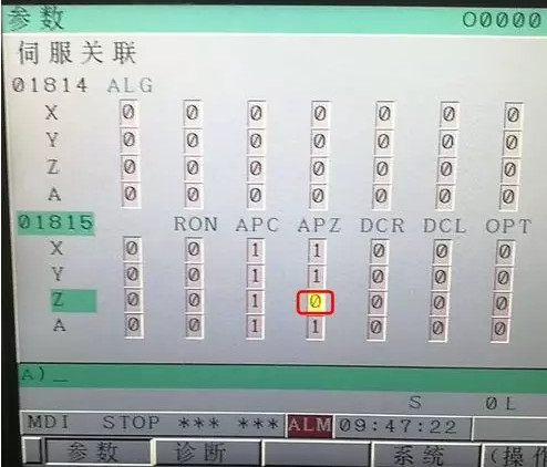 996.jpg