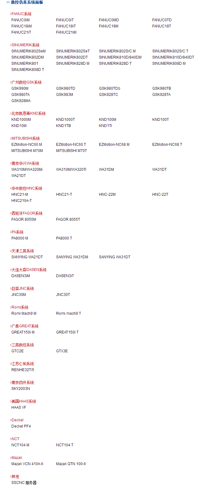 2019-06-25_224825.png