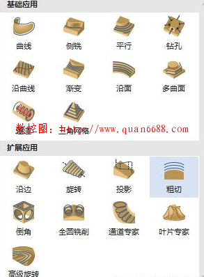 2020-01-10_180919.png
