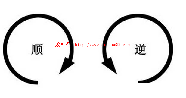 2020-01-10_204601.png
