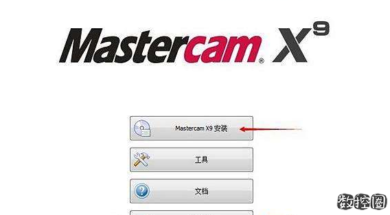 masterCAM主要应用于什么?它和CAD及PRO/E等的区别是什么? masterCAM主要应用于什么?它和CAD及PRO/E等的区别是什么?