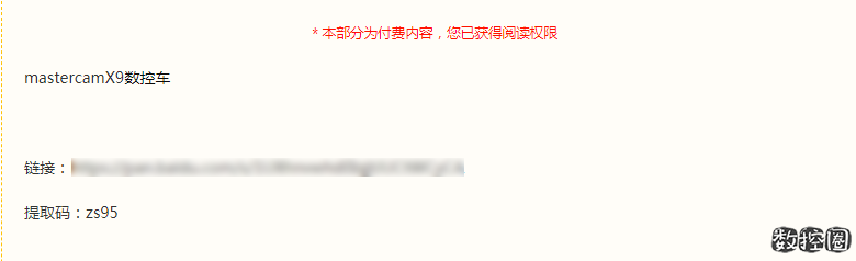2020-05-01_212542.png