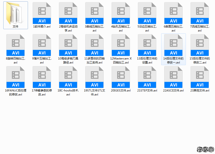201910231571841771110629.png