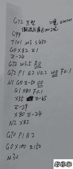 202108241629797947816459.png