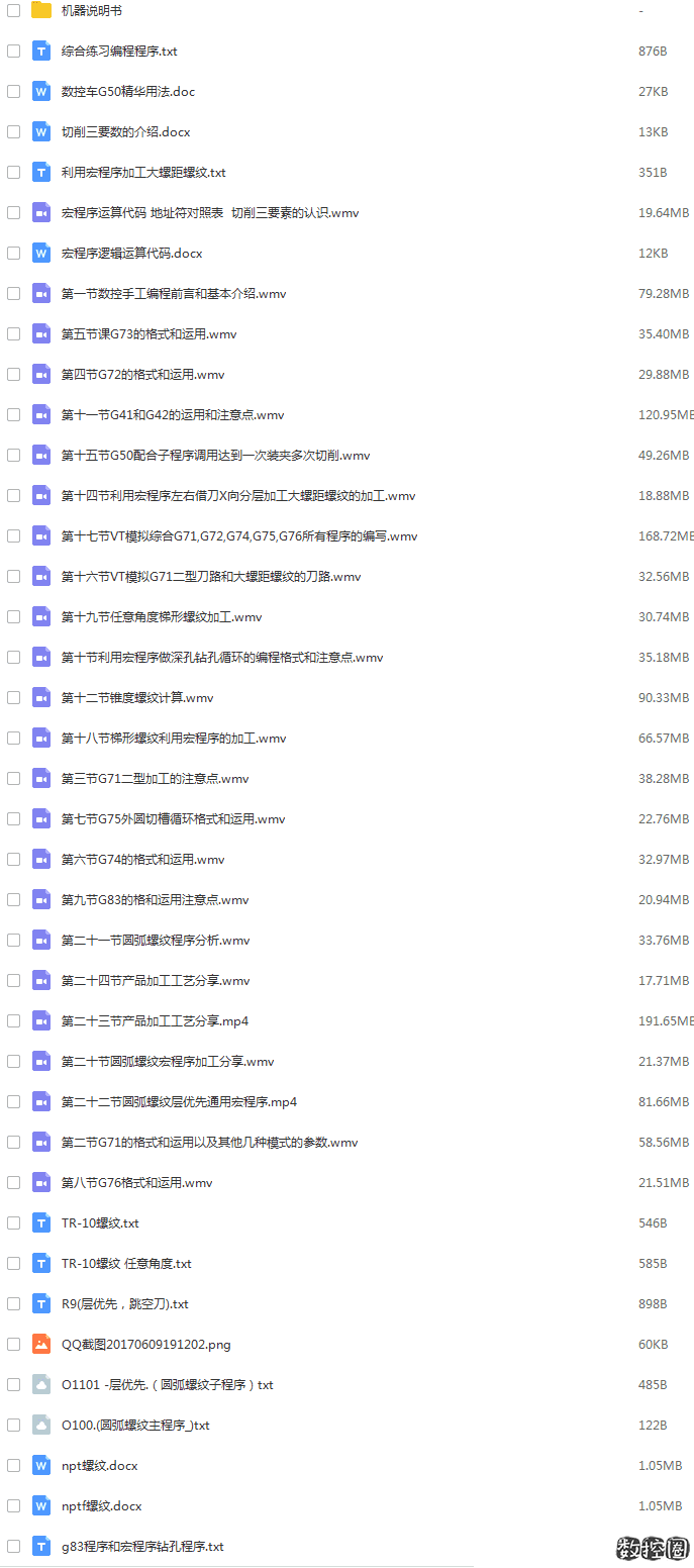 202005221590147853836977.png