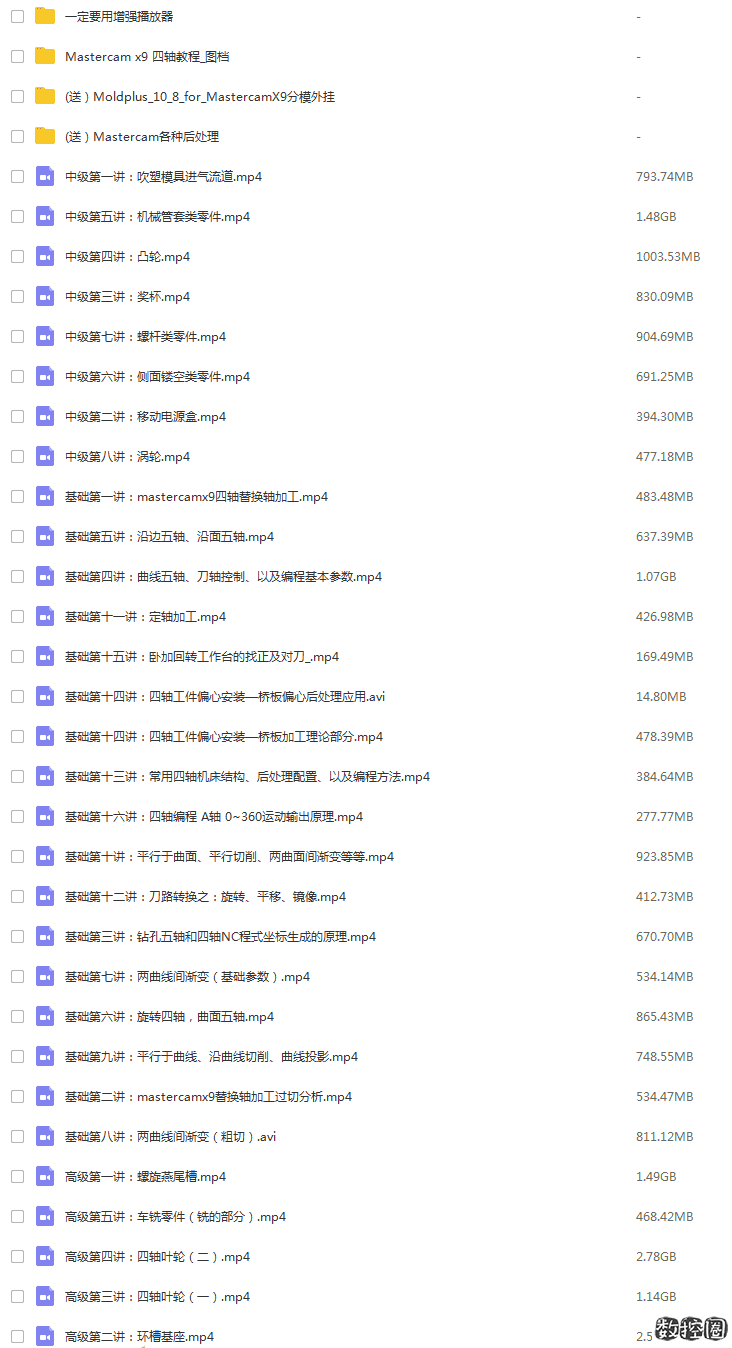202109191632052966682644.png