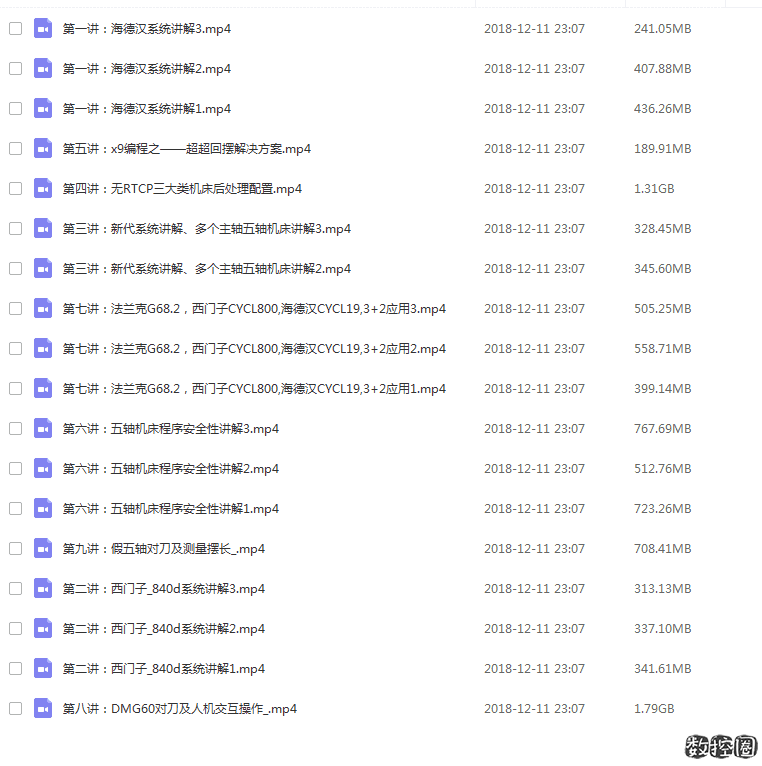 202109191632053071392787.png