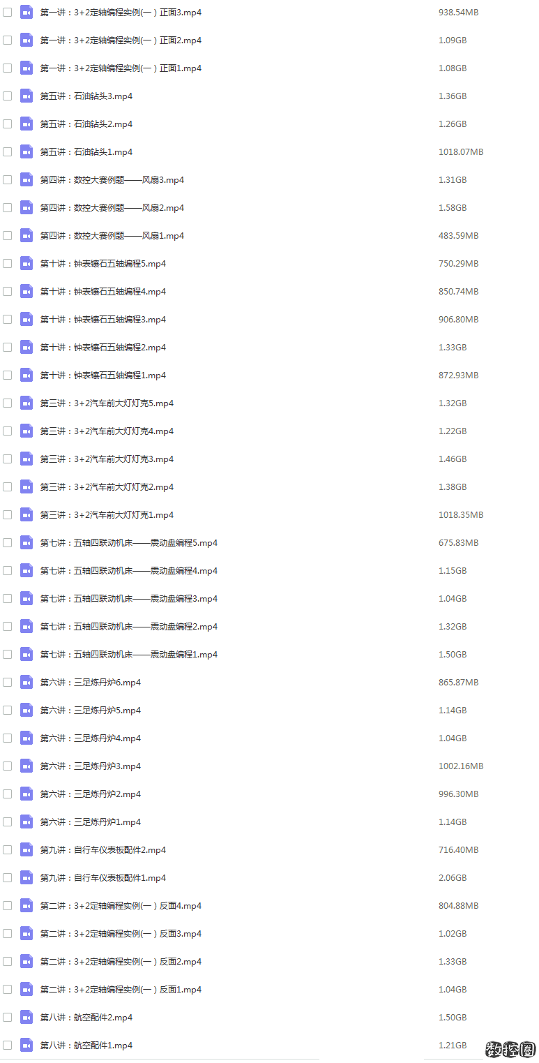 202109191632053118496425.png