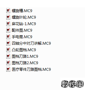 202005021588405731485086.png