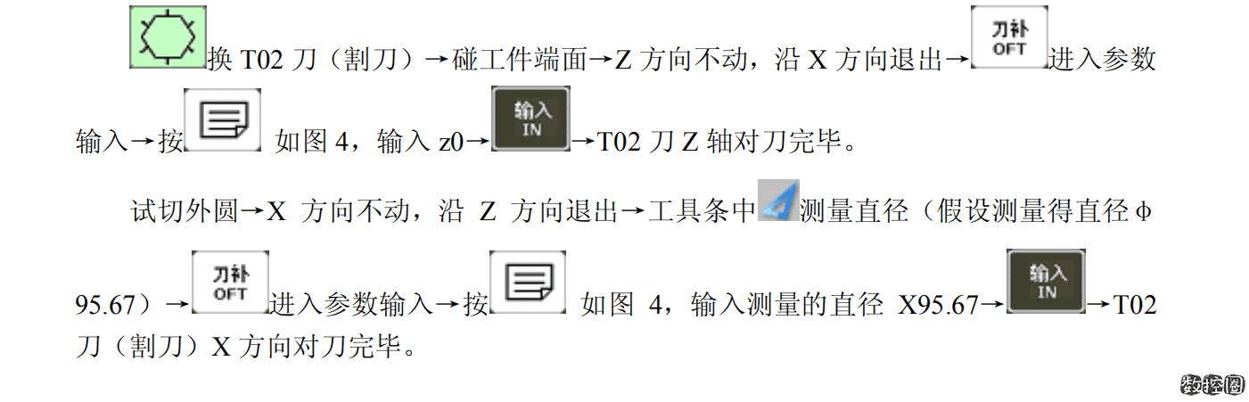 202003081583598568166639.png