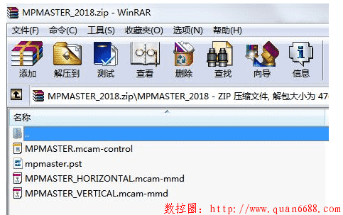 202001101578650680292531.png