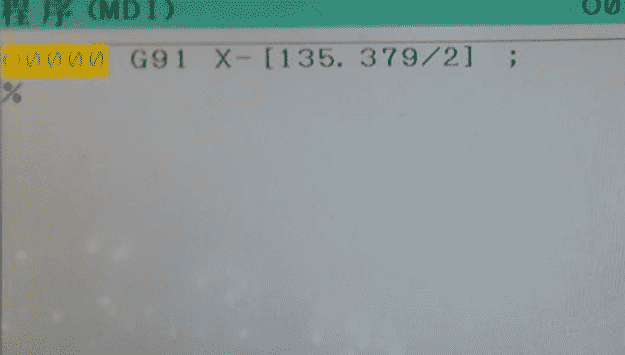 2021-09-23_175158.png