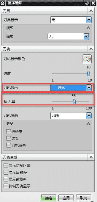 201711041509773947136629.png