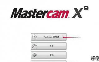 masterCAM主要应用于什么？它和CAD及PRO/E等的区别是什么？