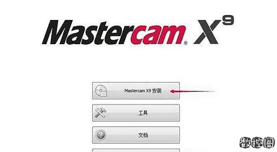 masterCAM主要应用于什么？它和CAD及PRO/E等的区别是什么？